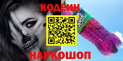 MDMA Балашиха