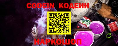 гидропоника Балаково