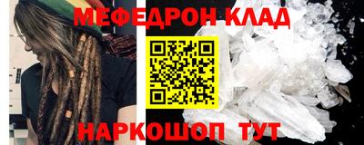 гидропоника Балаково