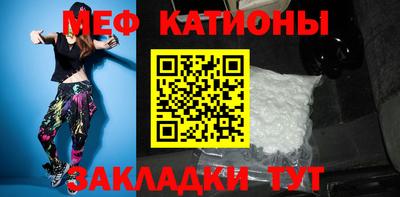 круглые Балахна