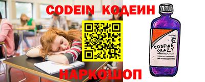 гидропоника Балаково