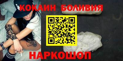 MDMA Балашиха