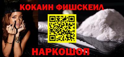 MDMA Балашиха