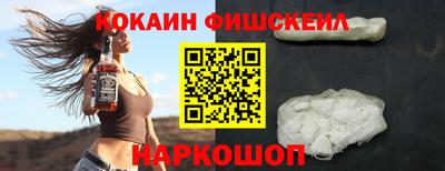 гидропоника Балаково