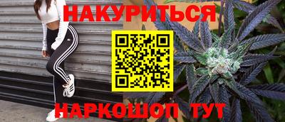 MDMA Балашиха