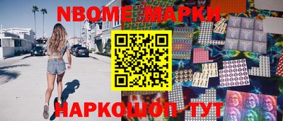 гидропоника Балаково