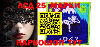 MDMA Балашиха