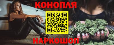 гидропоника Балаково