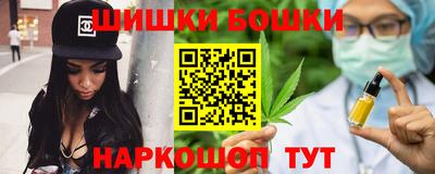 круглые Балахна