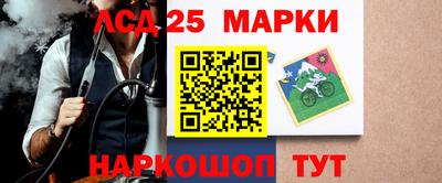круглые Балахна