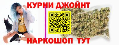 MDMA Балашиха