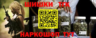 MDMA Балашиха