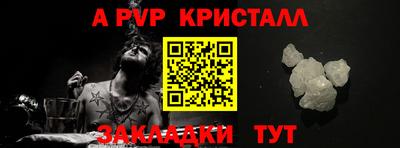 MDMA Балашиха