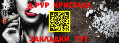 MDMA Балашиха