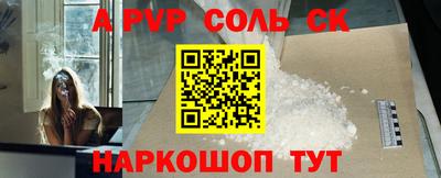 MDMA Балашиха