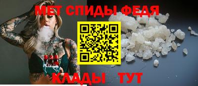 MDMA Балашиха