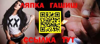 MDMA Балашиха