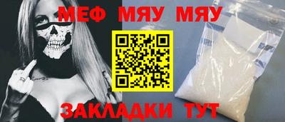 гидропоника Балаково