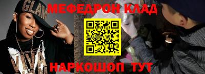 гидропоника Балаково