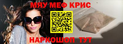 MDMA Балашиха